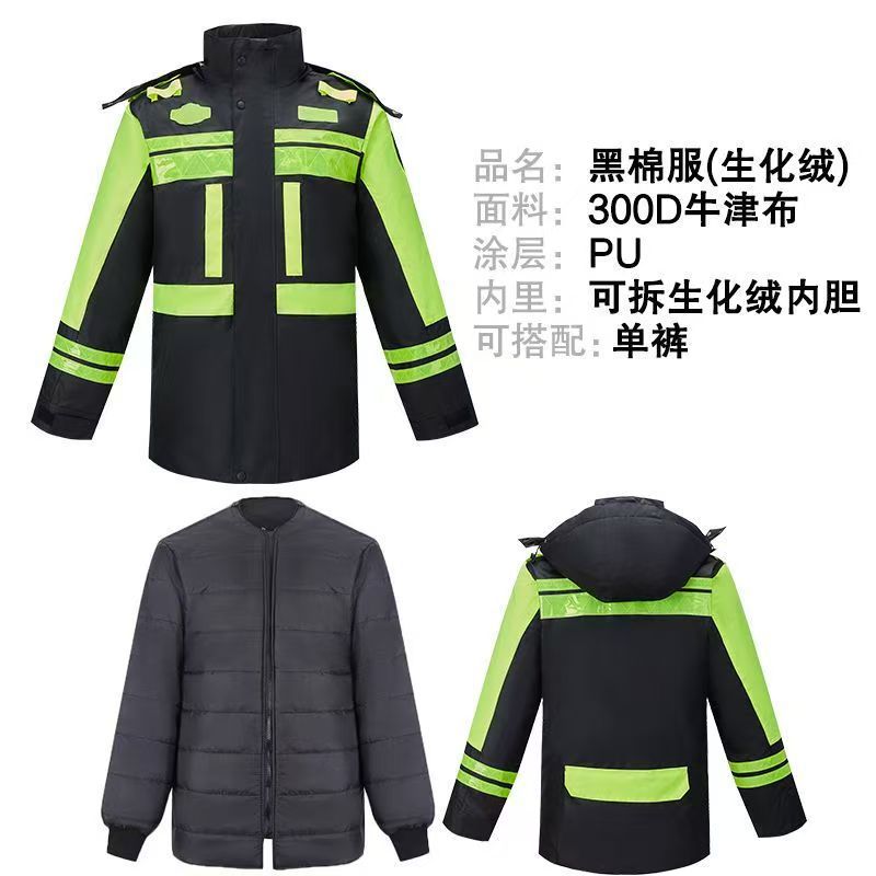 invierno grueso tipo de división de chaqueta de lluvia de lana pantalones de lluvia desmontables de tráfico de servicio de motocicleta para llevar todo el cuerpo caliente