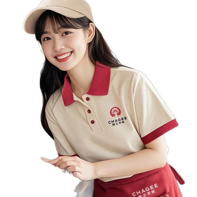 ロゴ刺繍入りミルクティーショップ作業服夏ポロシャツ半袖カフェケータリングサービススタッフウェアTシャツ|undefined