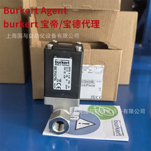 ����00394296 burkert�ߜ�ֱ��ʽ늴��y0256A 4.0 FKMVA G1/4 24V