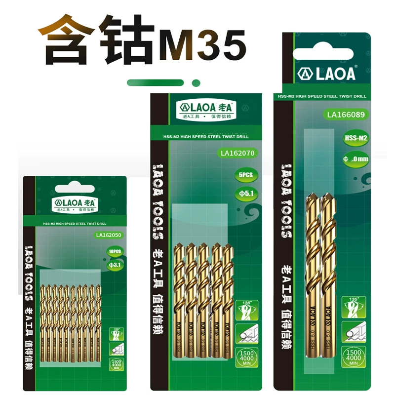 Старый А содержит кобальт 5% кобальтоносное сверло для нержавеющей стали Высокоскоростное сверло из спистого сверла 1-10MM