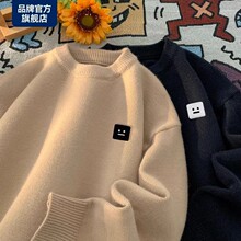 �羳#ͯ�b��Ůͯë��ͯ�Ӻ��ﶬ2024�¿��к�ᘿ����������^��