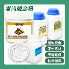 �ƽ��ռ�ר�ó�����ѽ�۶ƽ���ϻ�ԭ��ר�ó�����кʹٽ���