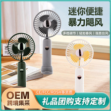 2024¿USBСLȱyʽu݆o{ٴLLmֳL