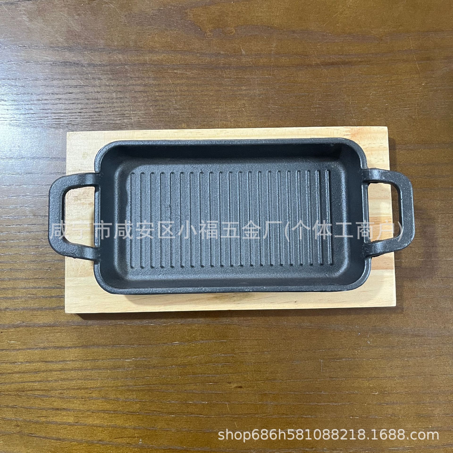 牛排烤盘烤鱼盘铸铁烤肉盘铁板羊排鸡排烤盘长方形烧烤盘铁板牛肉