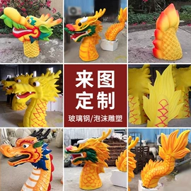 景观雕塑;灯笼;景观灯