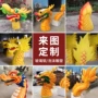 商场活动布置定制雕塑