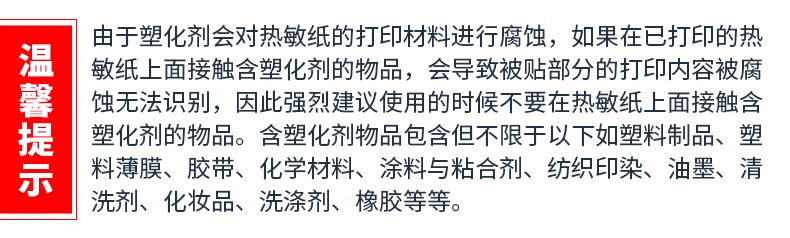 498aa9813ed92c2a2f54cd24d60352