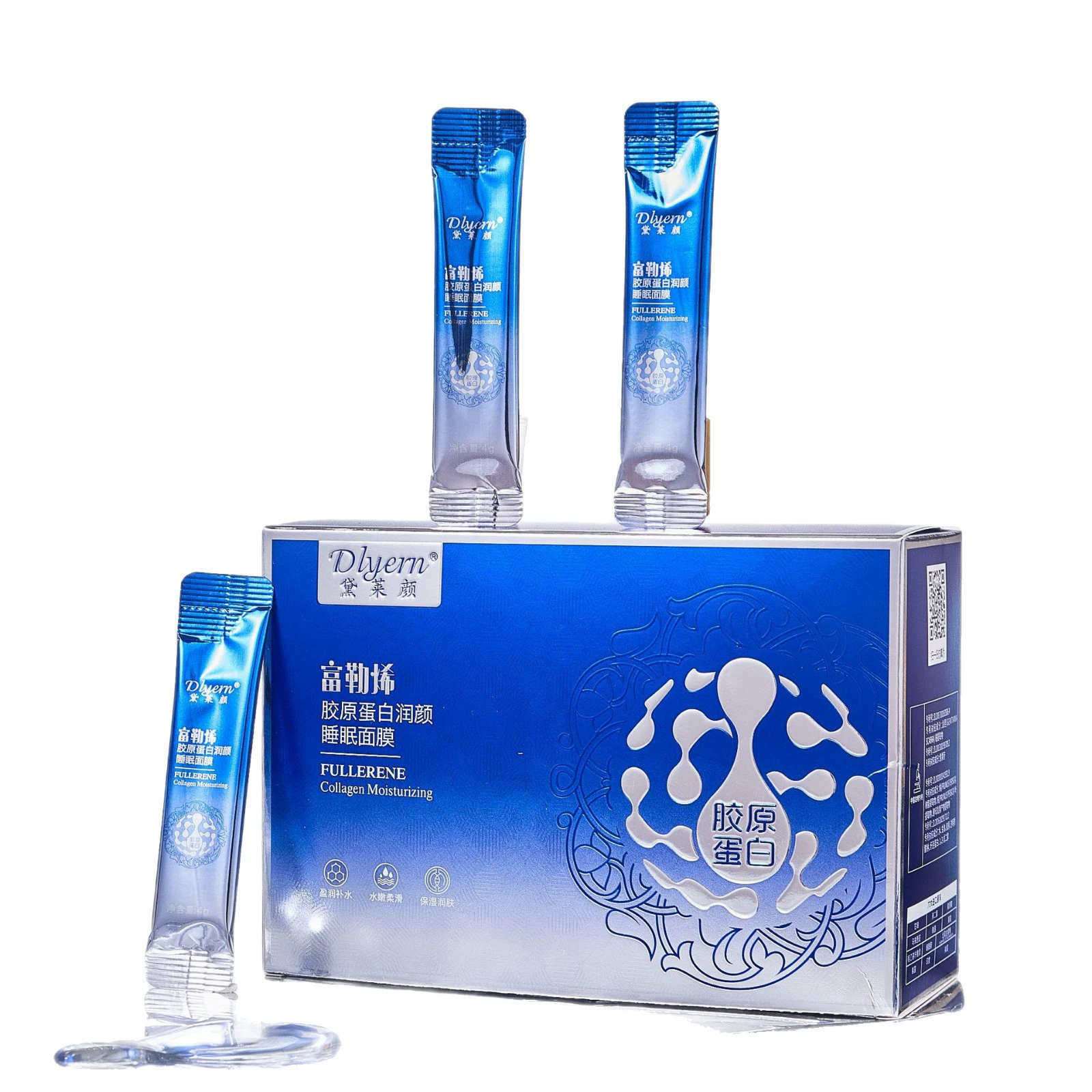 Douyin Kuaishou Live Ливел Делляян Фуллен Collagen увлажняющая маска для сна водяной взрывной ночной Замерзшая пленка