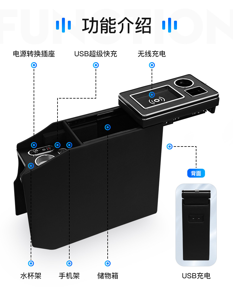 Nissan NV200 armrest box storage box with sliding cover, central storage box, car interior accessories, vehicle-specific