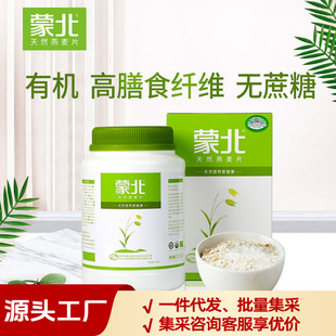 �ɱ��ЙC����Ƭ 0���Ǽ�ʳ�I�B��ʹ���