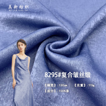 �ͺϰ��z�����Z�q115Gȫ��ѩ������Ů�b�B��ȹ�Y��ͯ�b�Ҽ�Ʒ����