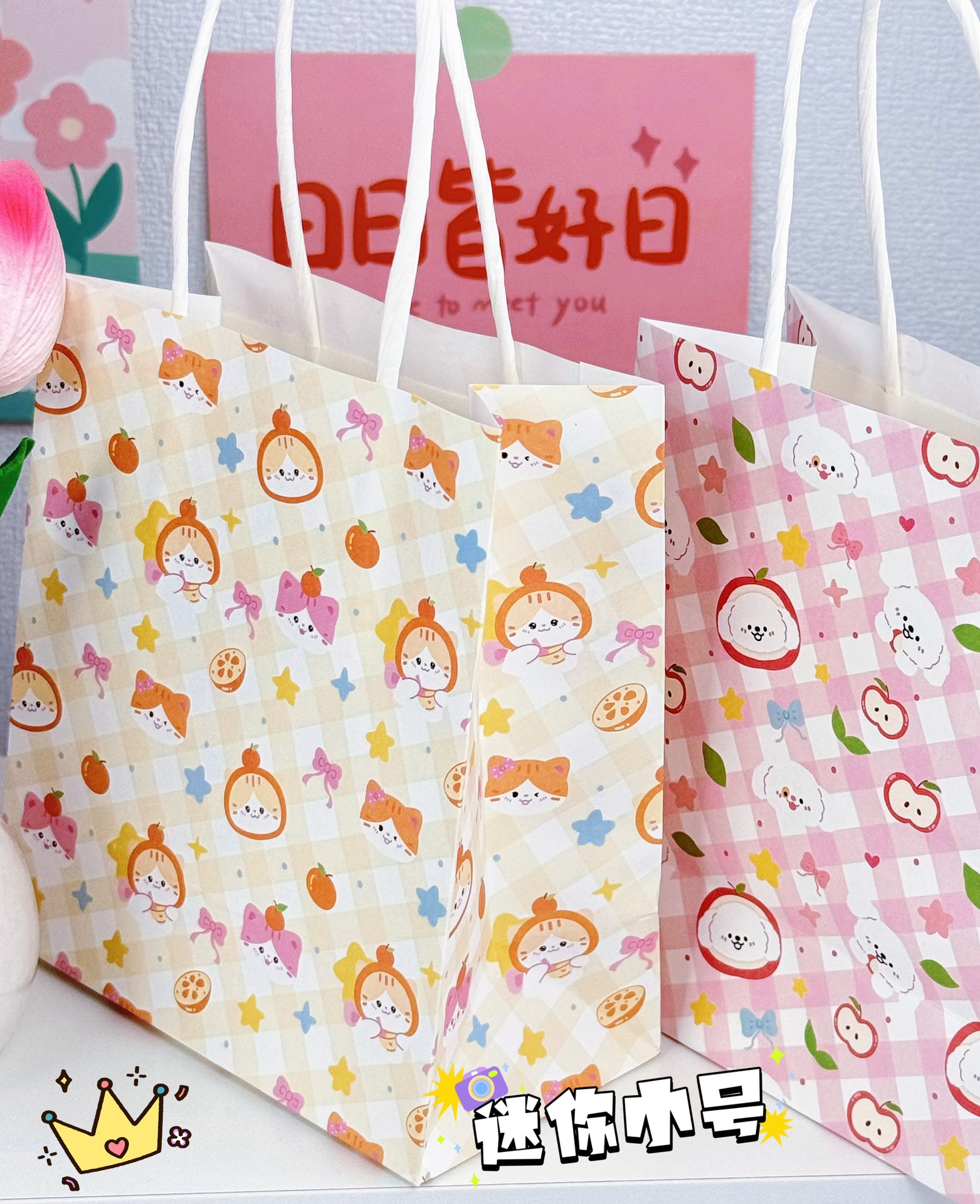 격자 무늬 새끼 고양이, 흰색 소가죽, 21*11*27