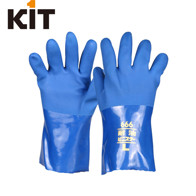 凯壹特橡胶防滑抗油手套蓝色PVC防化耐酸碱耐刺穿劳保
