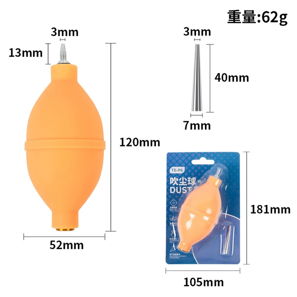 New large size blister pack [metal mouth long and short style] orange