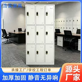 铁艺/钢木床;办公柜;其他柜类