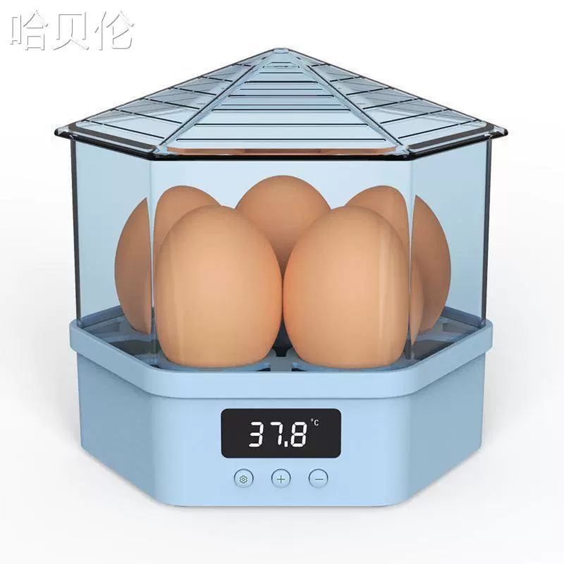 Инкубатор для курицы, интеллектуальный инкубатор для яиц с постоянной температурой, детский небольшой бытовой полностью автоматический термоизоляционный инкубатор для яиц