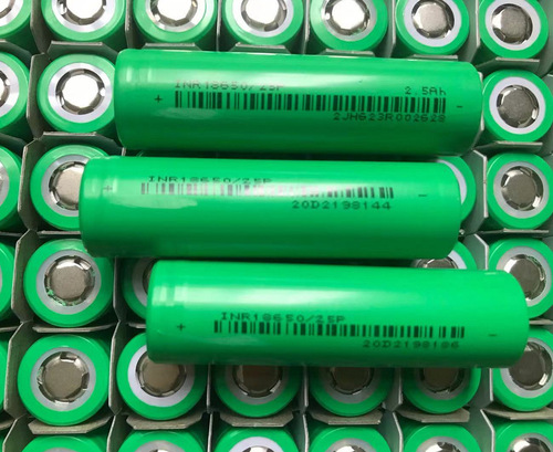 亿纬18650锂电池 2550容量 3.7V 动力12C放电 电动工具 小4孔