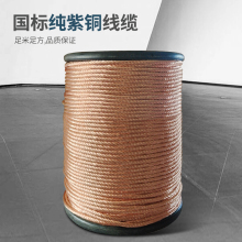 lgk100等離子切割機配件p80割嘴槍頭等離子割槍切割槍便攜式氣動