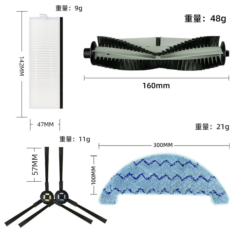 Suitable for iLife robot vacuum cleaner accessories: main brush, side brushes, filter, HEPA brush, and X787/X750/X800 models