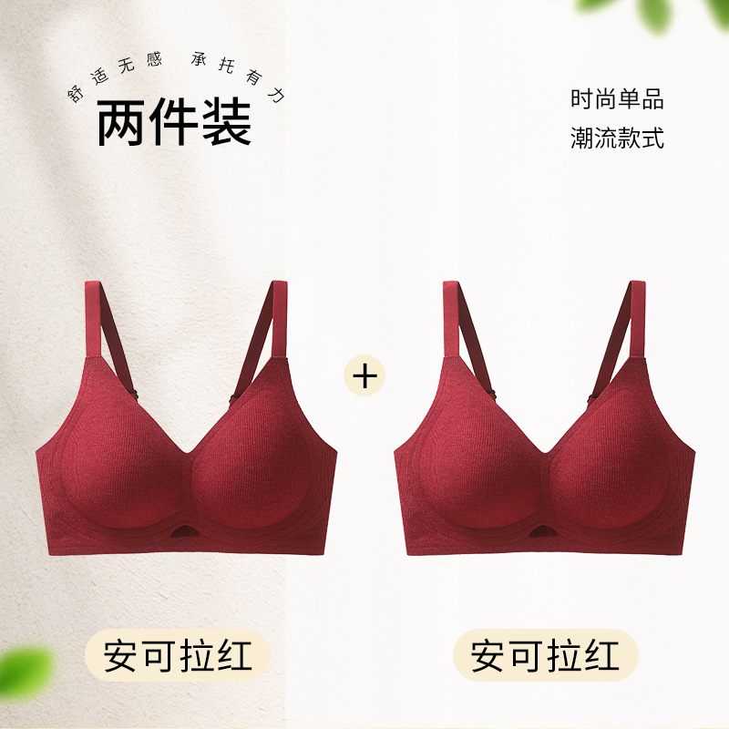 와인 레드 와인 레드