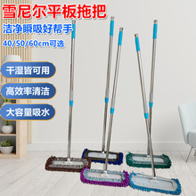 ƽ���ϰяS�� ѩ�᠖��̖�m�Ƽ��þƵ�ղ����S�����ɝ��������