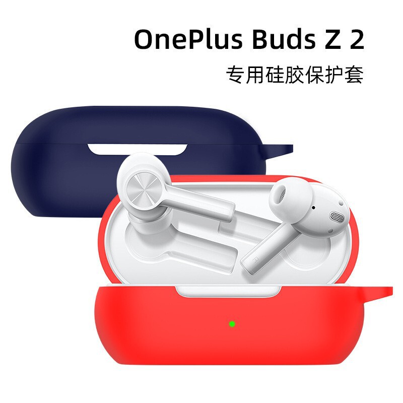 Suitable for One Plus Buds Z2 TWS Noise Reduction Bluetooth Headset Silicone Protective Case Anti-drop Case