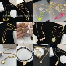 范家美杜莎人头金属立体回纹爱心项链水钻高版本珐琅滴胶心形项链