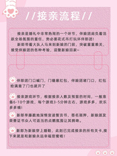 ָ�|������̖���߽��HС�Α���ָ��ָ�]����Y��Y���T�����ײ�