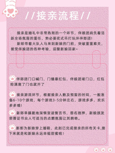 ָ�|������̖���߽��HС�Α���ָ��ָ�]����Y��Y���T�����ײ�