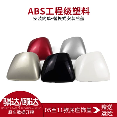 Rear mirror/rearview mirror assembly, Suitable for Tiida Tiida Rearview