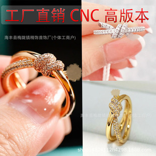 �߰汾T�����A���p�@�K�Y��ָ��ʽins�L����ָ�h�߼���knot����