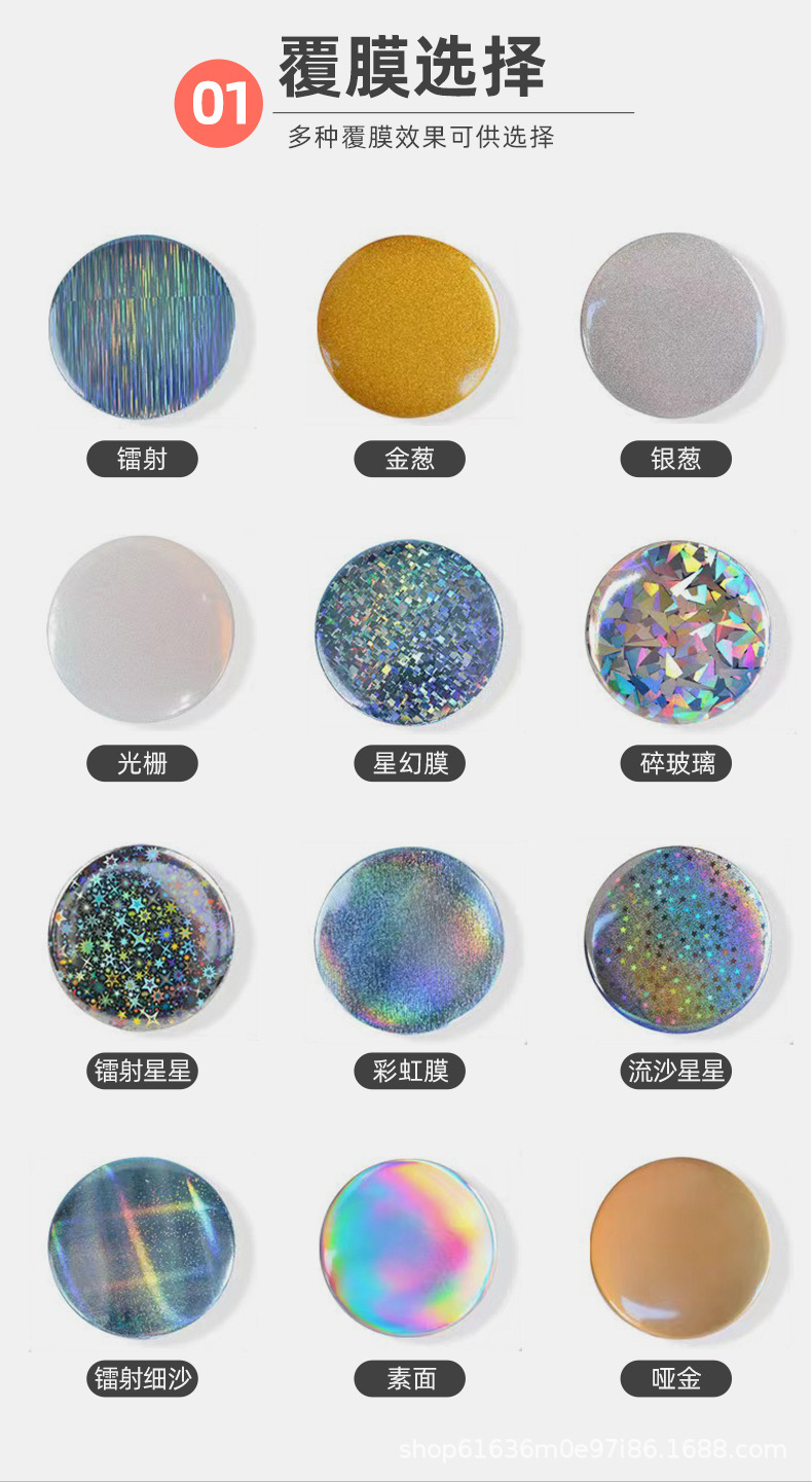 徽章详情_04.jpg