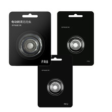 �m���w����횵��^���FR6��Ƭ�κ���FR8��Ƭ늄���횵�FR12��Ƭ