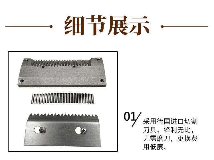 TJ-400T詳情-無水印_09