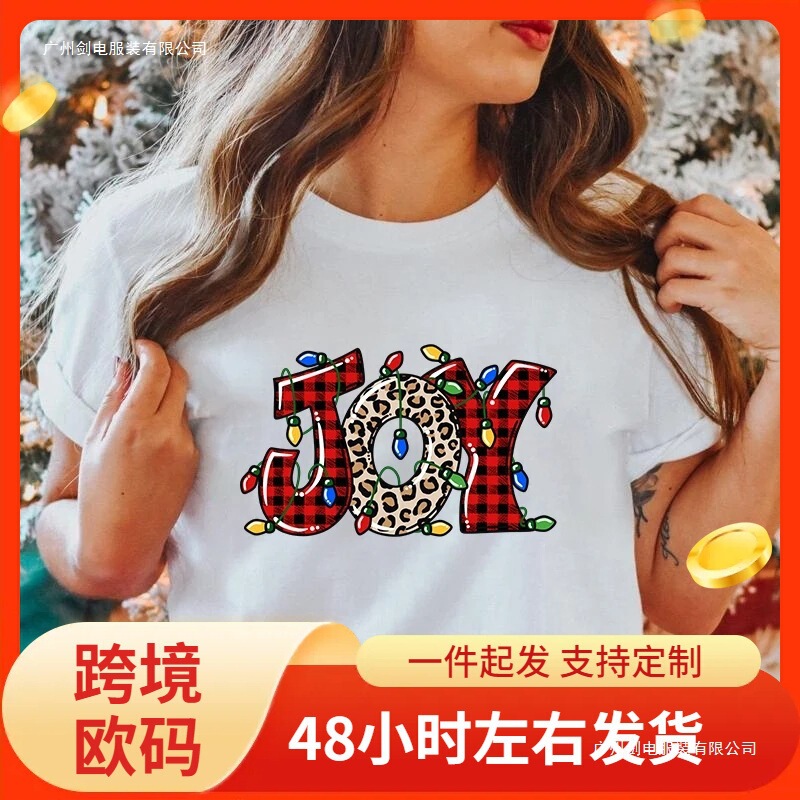 (T-Shirt) Ladies Fashion Summer T-Shirt Christmas Joy Letter Print T-Shirt Ladies Short Sleeve Graphic T-Shirt Casual (T-Shirt) Ladies Fashion Summer T-Shirt Christmas Joy Letter Print T-Shirt Ladies Short Sleeve Graphic T-Shirt Casual