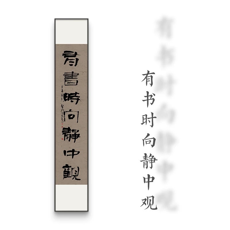 山岳書道絵画掛け物 新中式玄関装飾画 書斎 アルミフレーム オイルキャンバス背景壁|undefined