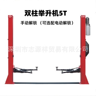 ��܇�e���C�p�������C���������CҺ��������5T��������܇�S��