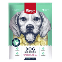 顽皮奶酪小馒头220g饼干训练磨牙  狗零食饼干宠物犬博美幼犬