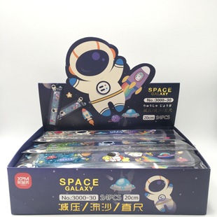 Spaceman astronaut spacecraft rocket quicksand ruler fairy oil gold powder sequins painted ruler stationery