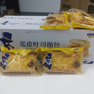 ����Ʒ���С���ʿ��Ƥ��������������˾СС����u�����c����ʳ