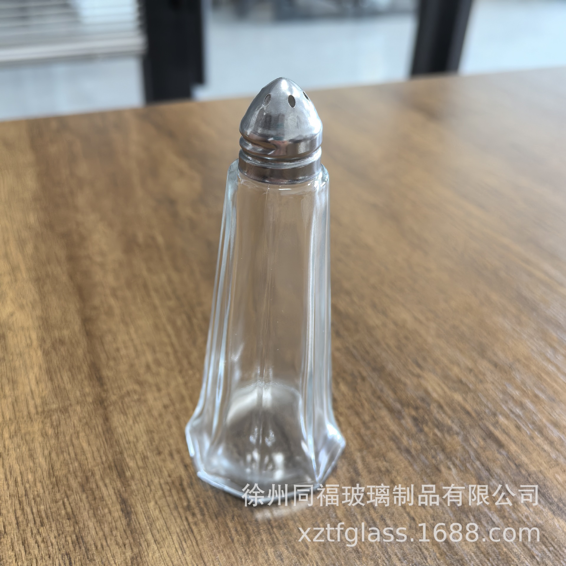 40ml 철탑 + 은색 뚜껑