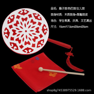 ���ӹ�ľ�|20cm25cm�����赸�WԺ�����ֹ����ӹ�̫ƽŮ���ğ�͹�