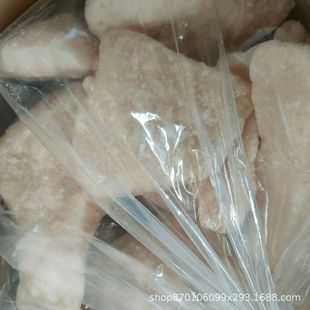 1,2-������-sn-����-3-�����Ҵ���  4004-05-1 ����98% 250mg 1g