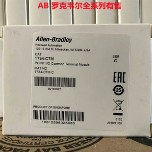 AB�_���f��ģ�K1734-IK 1734-TOP 1734-CTM 1734-IB8 1734-IE2C�h
