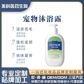 洁面产品;面霜;化妆水爽肤水