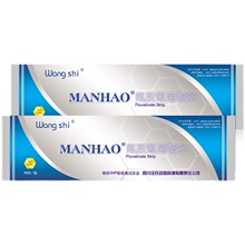 汪氏螨扑螨好蓝包1顶4 螨扑挂片40片