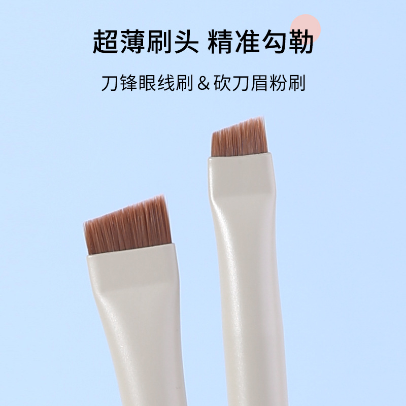 Zhuolya portátil maquillaje cepillo herramientas de belleza cabeza plana cepillo de cejas oblicuo ojo mentira hoja de gusano cepillo de ojos al por mayor