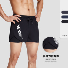 Running shorts men's sports quick-drying basketball fitness track and field professional marathon summer lined training three-point pants
