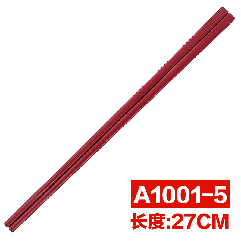 A1001-5=10쌍