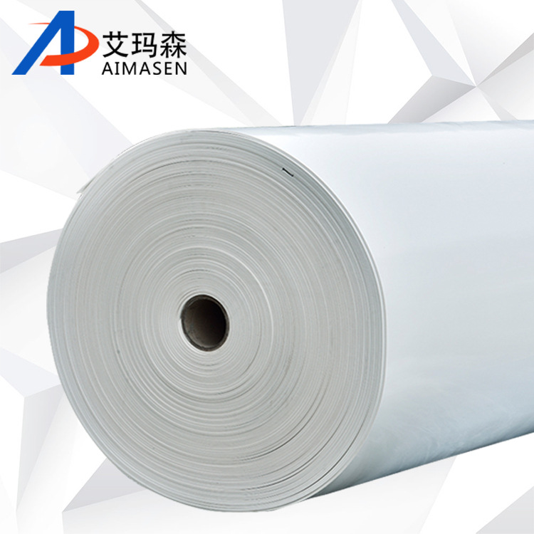 白色pu食品输送带 供应裙边挡板聚氨酯pu输送带 工业皮带厂家